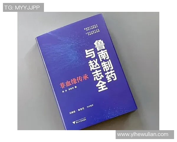 重庆排球队与广州排球队赛后复盘分析意识与战术的深度探讨