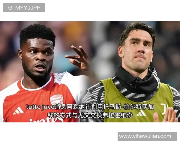 2021年全球足球明星薪水排行榜揭晓引发热议与关注