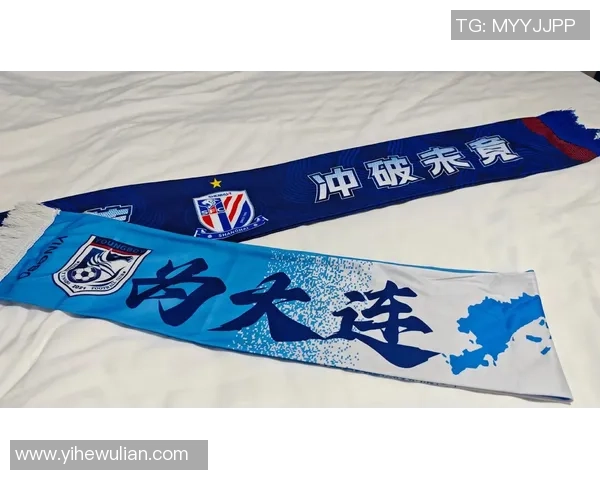 上海足球队在城市联赛中以81分稳居榜首争夺冠军前景光明 上海足球队在城市联赛中以81分稳居榜首争夺冠军前景光明