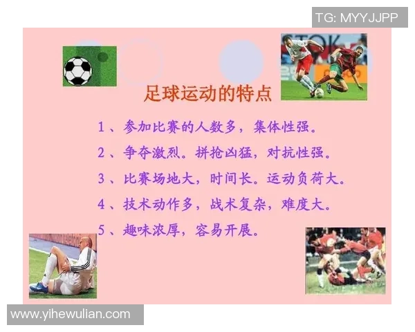 成都足球队的速度之谜：揭秘他们如何在赛场上迅速崛起